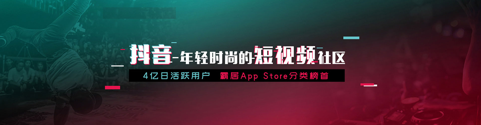 南木林sem竞价员