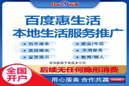 百度竞价优化技巧：实战案例深度剖析